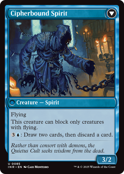 Soulcipher Board (INR-085) [Innistrad Remastered]