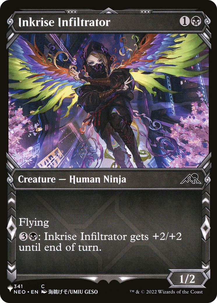 Inkrise Infiltrator (LIST-NEO-341) (Showcase) [The List Reprints]