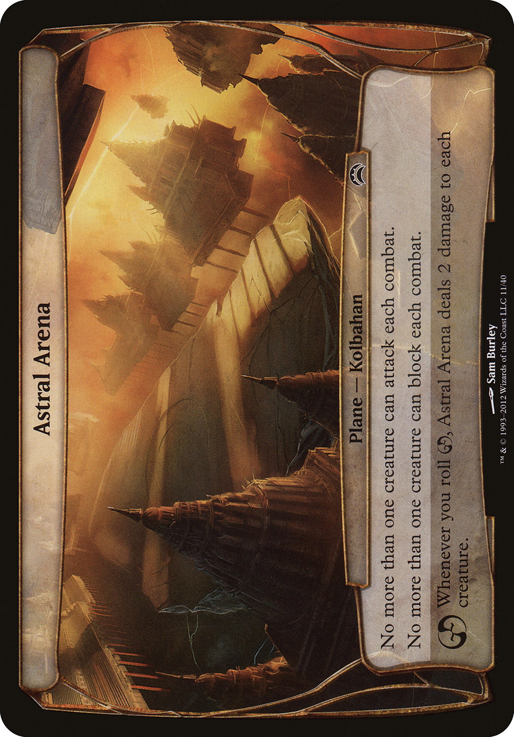 Astral Arena (Planechase 2012) (OVER-011) [Planechase 2012 Planes]