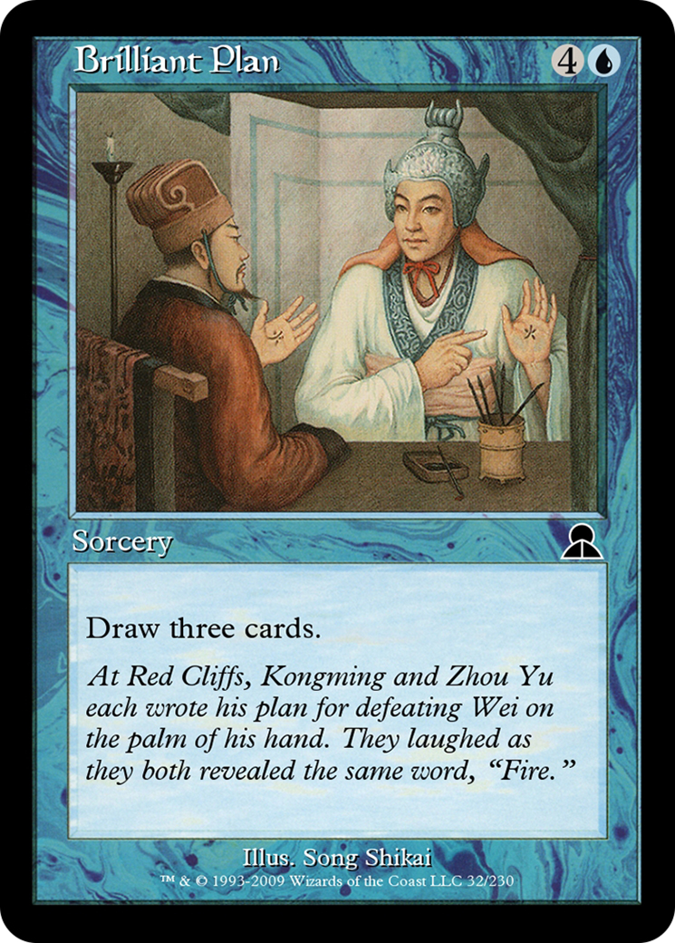 Brilliant Plan (ME3-032) [Masters Edition III] Foil