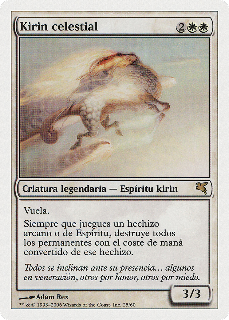 Celestial Kirin (Italian) - "Kirin Celestiale" (PSAL-C25) [Salvat 2005]
