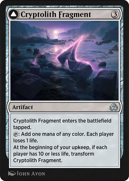 Cryptolith Fragment // Aurora of Emrakul (SIR-248) [Shadows over Innistrad Remastered]