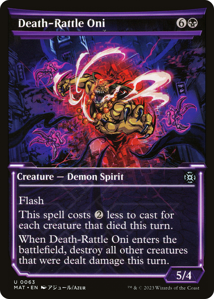 Death-Rattle Oni (Showcase) (MAT-063) [March of the Machine: The Aftermath] Foil