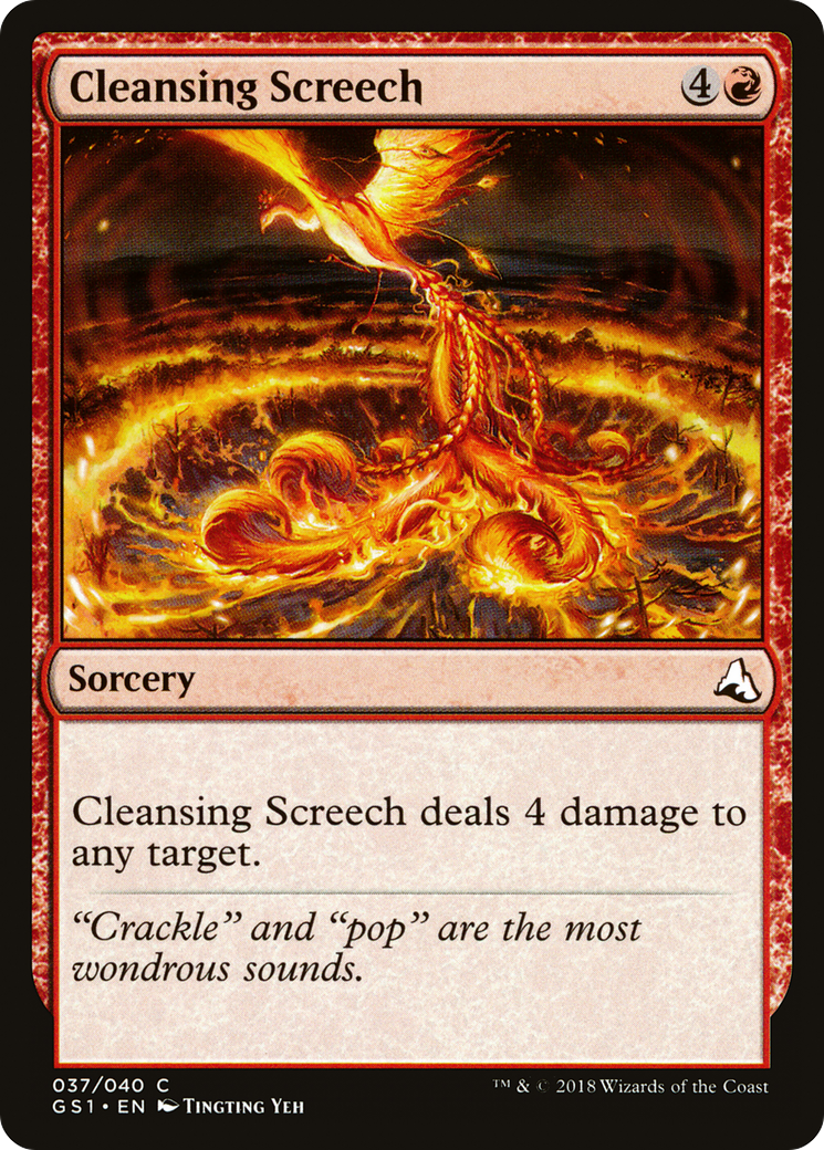 Cleansing Screech (GS1-037) [Global Series Jiang Yanggu & Mu Yanling]