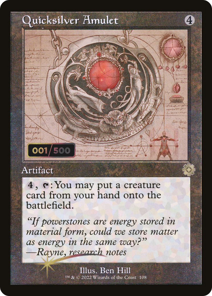 Quicksilver Amulet (Schematic) (Serial Numbered) (BRR-108) [The Brothers' War Retro Artifacts] Foil