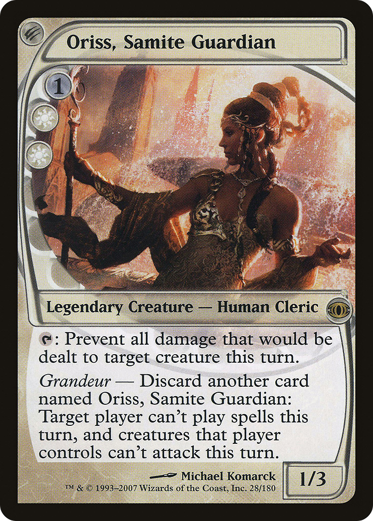 Oriss, Samite Guardian (FUT-028) [Future Sight] Foil