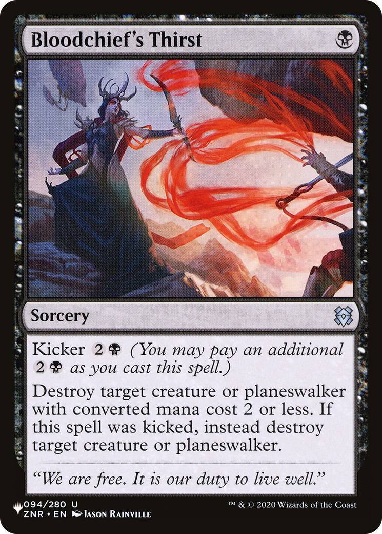 Bloodchief's Thirst (LIST-ZNR-94) [The List]