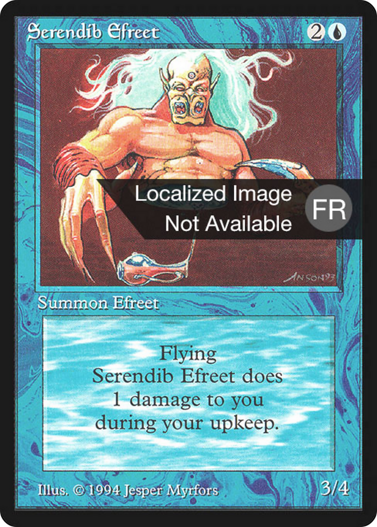 Serendib Efreet [Foreign Black Border]