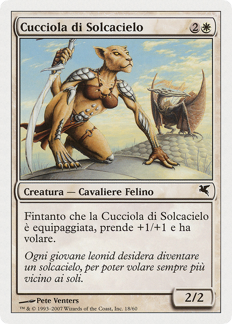 Skyhunter Cub (Italian) - "Cucciola di Solcacielo" (PSAL-L18) [Salvat 2005]