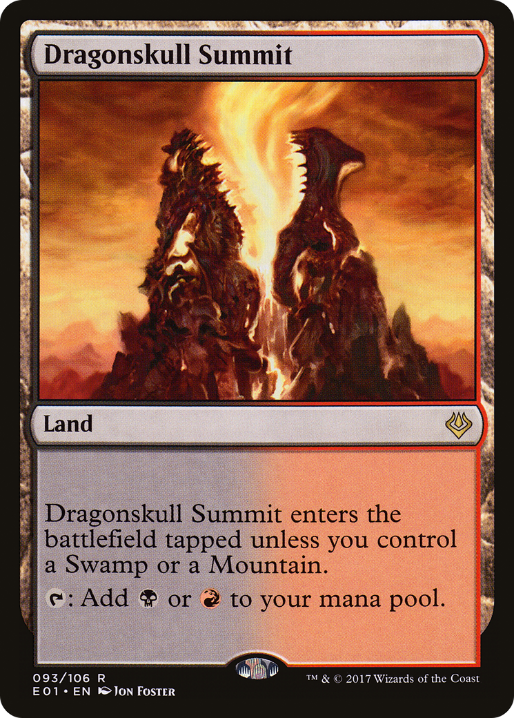 Dragonskull Summit (AC2-093) [Archenemy: Nicol Bolas]
