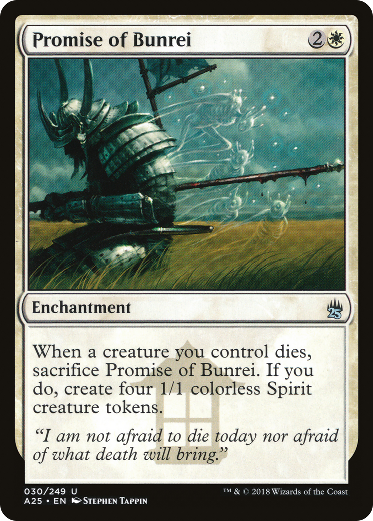 Promise of Bunrei (A25-030) [Masters 25] Foil
