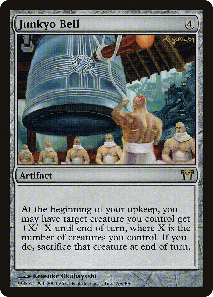 Junkyo Bell (CHK-258) [Champions of Kamigawa] Foil