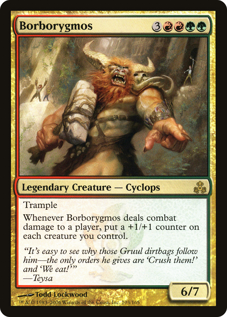Borborygmos (GPT-103) [Guildpact]