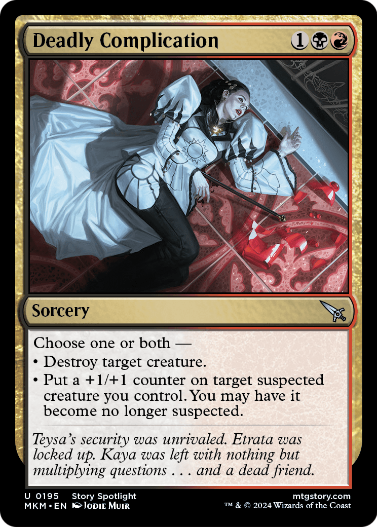 Deadly Complication (MKM-195) [Murders at Karlov Manor]