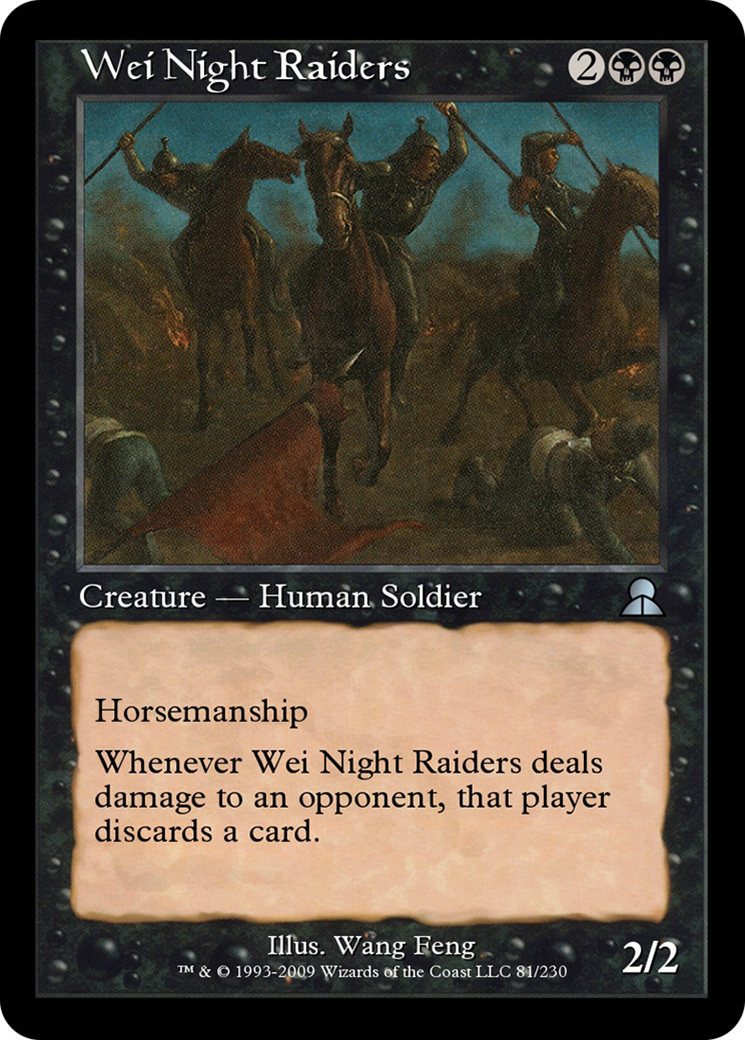 Wei Night Raiders (ME3-081) [Masters Edition III] Foil