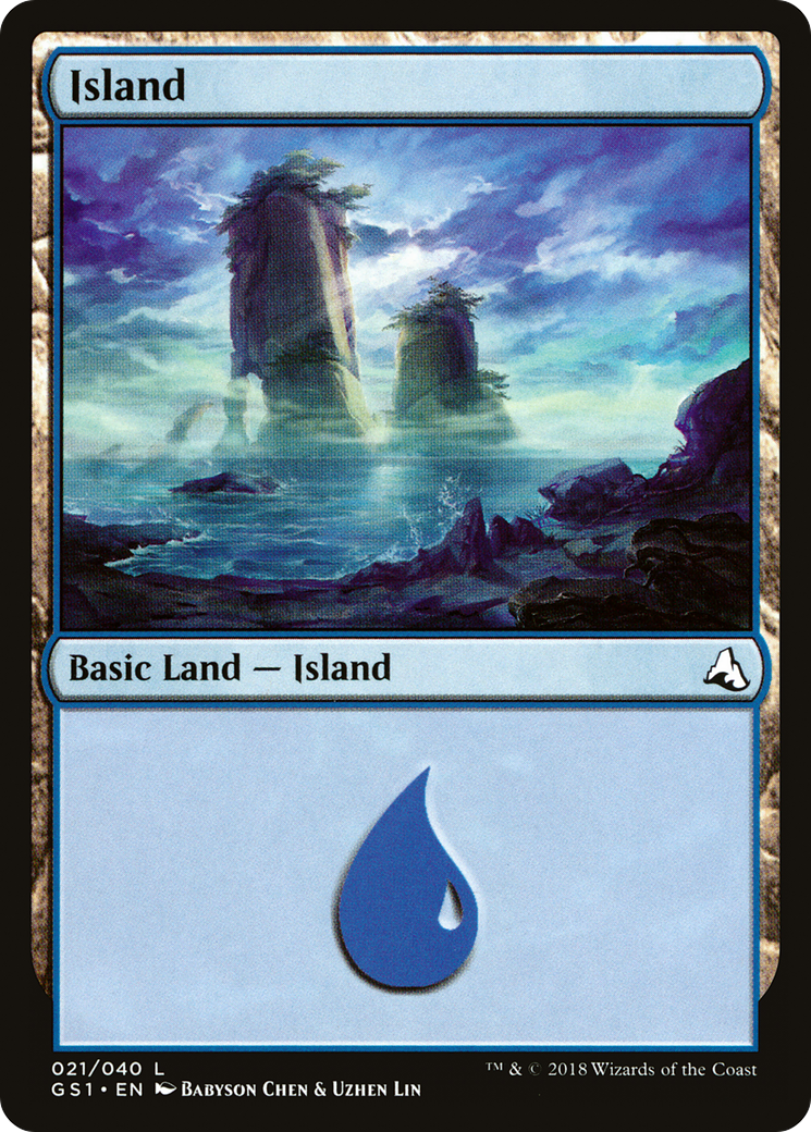 Island (GS1-021) [Global Series Jiang Yanggu & Mu Yanling]