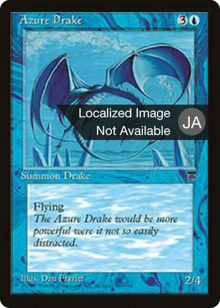 Azure Drake (BCHR-015) [Chronicles Foreign Black Border]