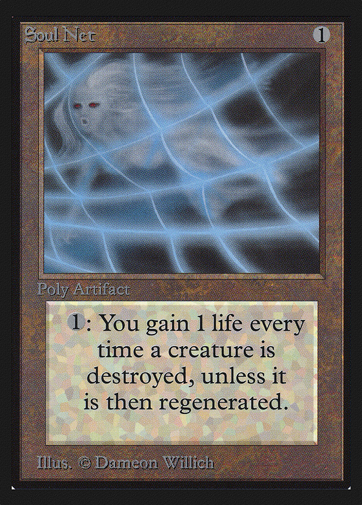 Soul Net (CE) [Collectors' Edition]
