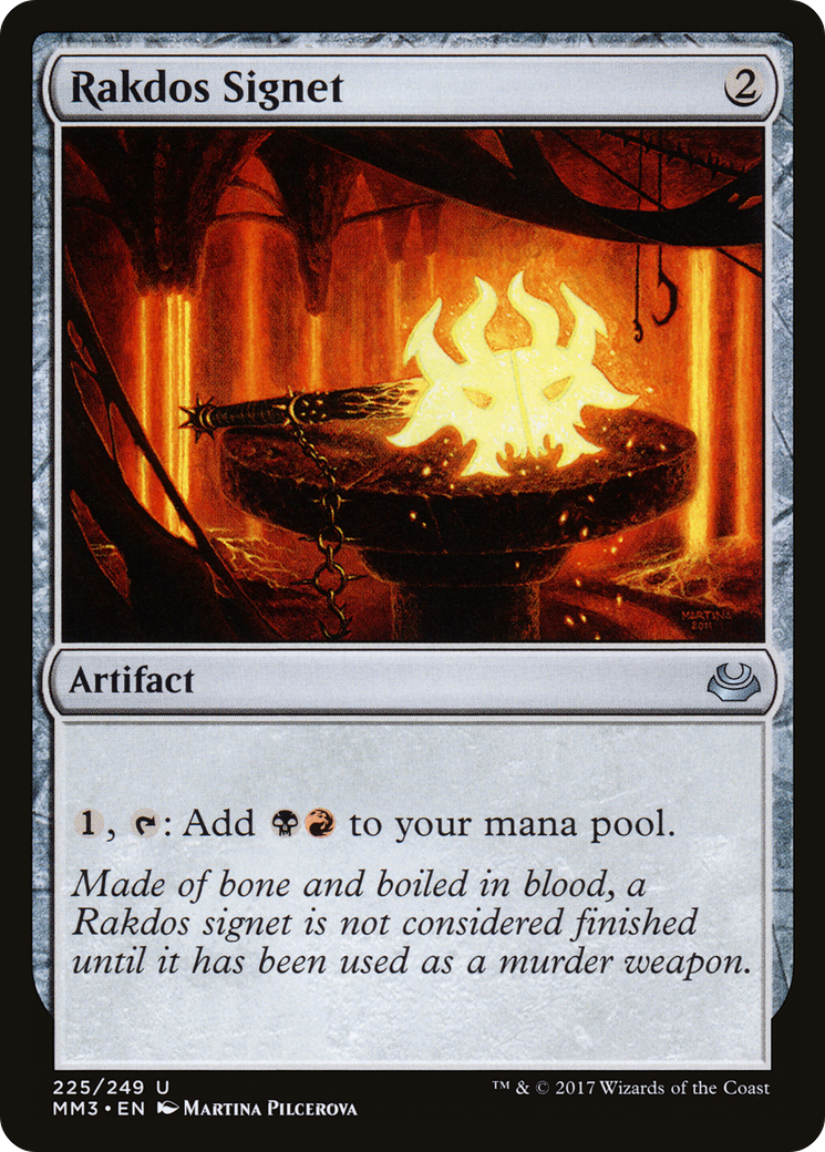 Rakdos Signet (MM3-225) [Modern Masters 2017] Foil
