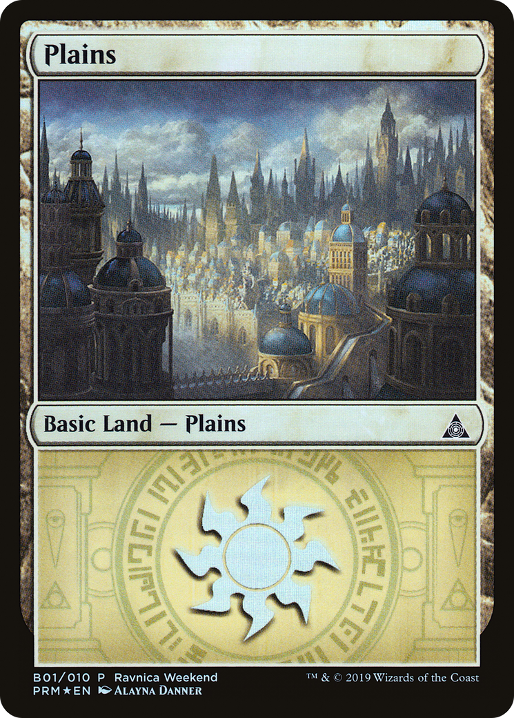 Plains - Azorius (B01) (LARP-001) [RNA Ravnica Weekend] Foil