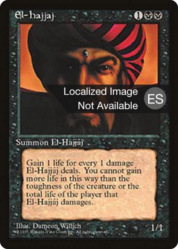 El-Hajjaj (4BB-018) [Fourth Edition Foreign Black Border]