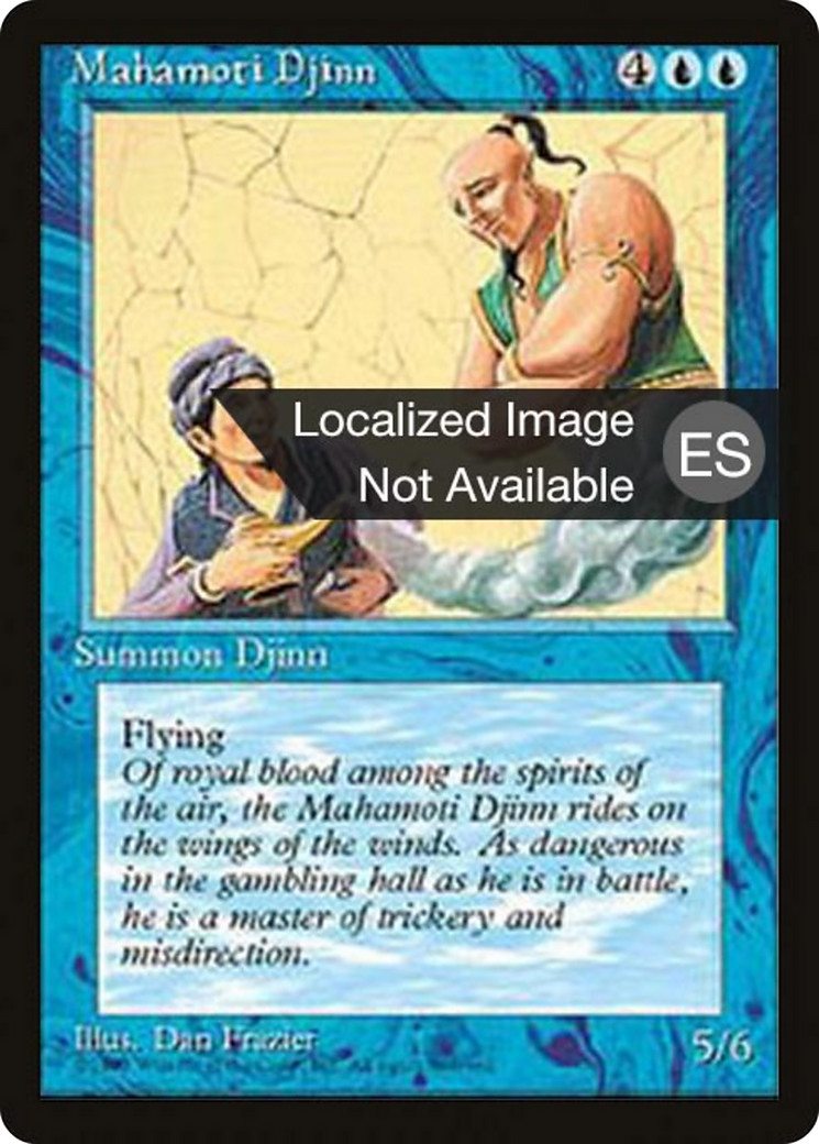 Mahamoti Djinn [Fourth Edition Foreign Black Border]