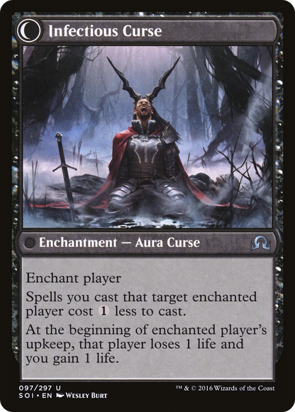 Accursed Witch (SOI-097) [Shadows over Innistrad] Foil