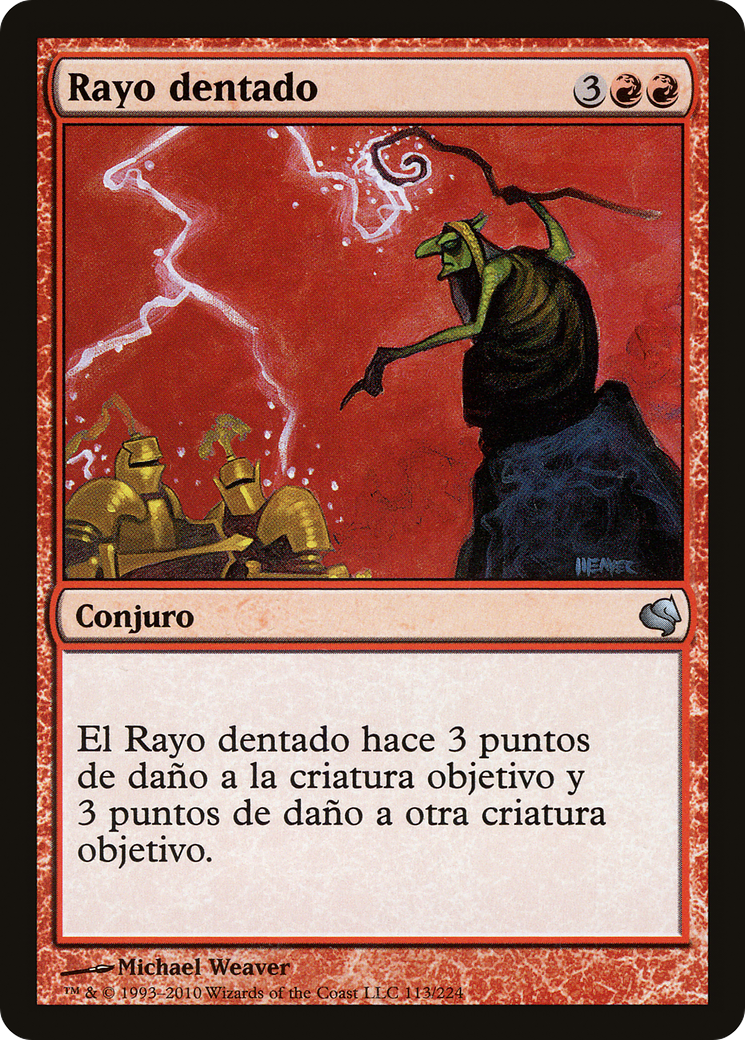 Jagged Lightning (Spanish) - "Rayo dentado" (PS11-113) [Salvat 2011]