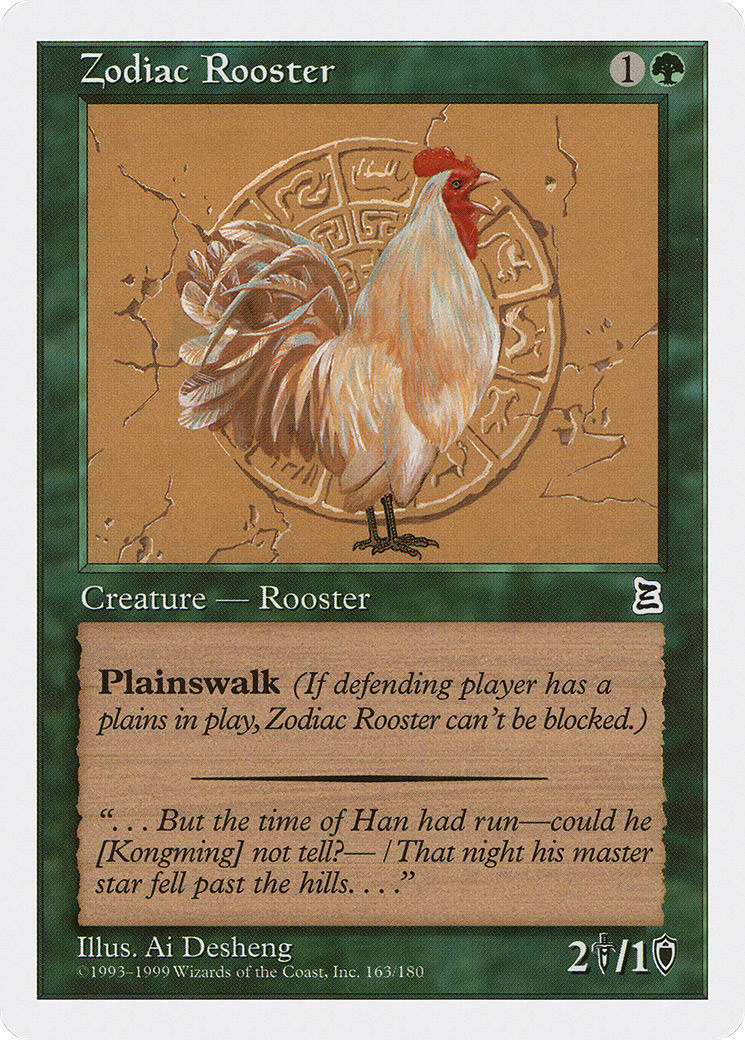 Zodiac Rooster (PTK-163) [Portal Three Kingdoms]