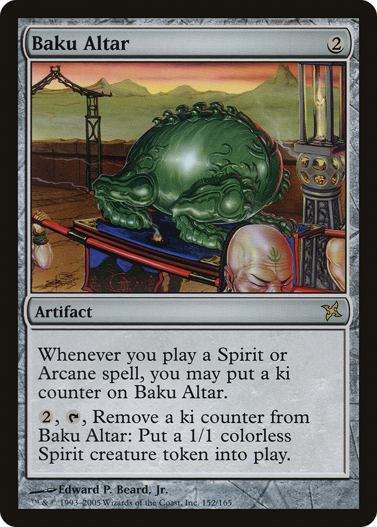 Baku Altar (BOK-152) [Betrayers of Kamigawa]