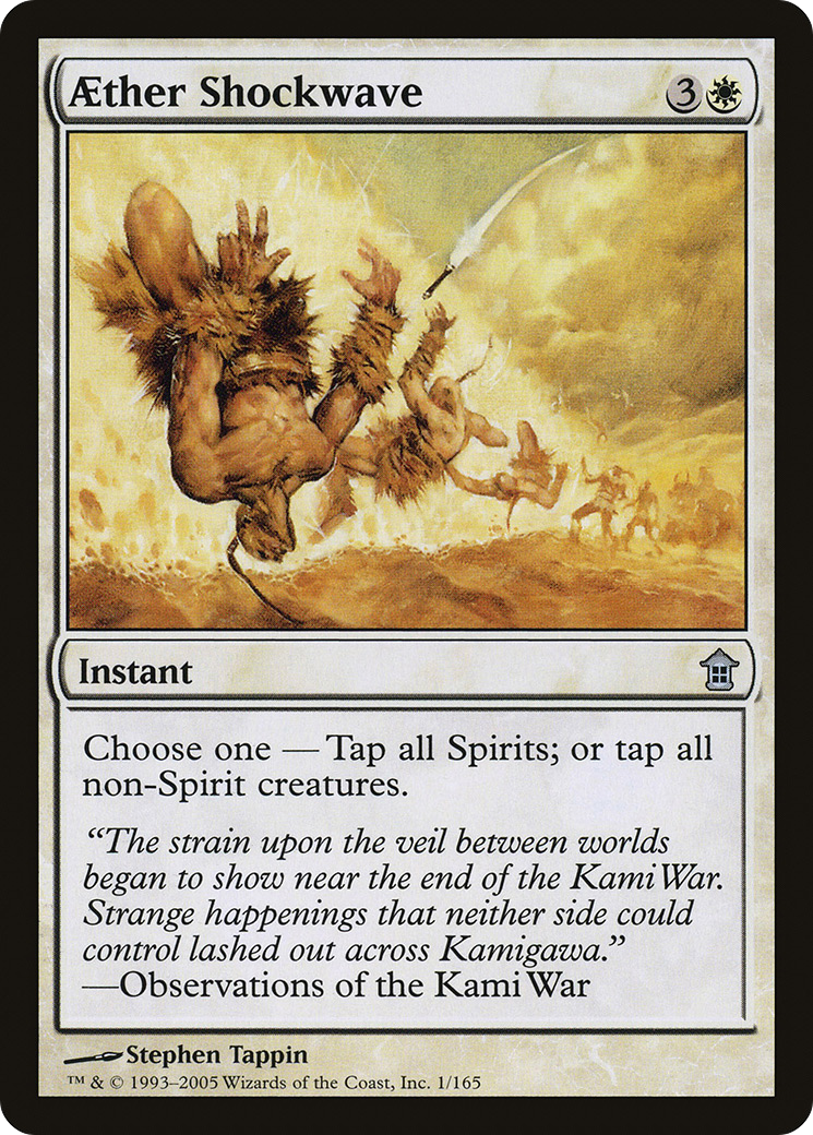 Aether Shockwave (SOK-001) [Saviors of Kamigawa]
