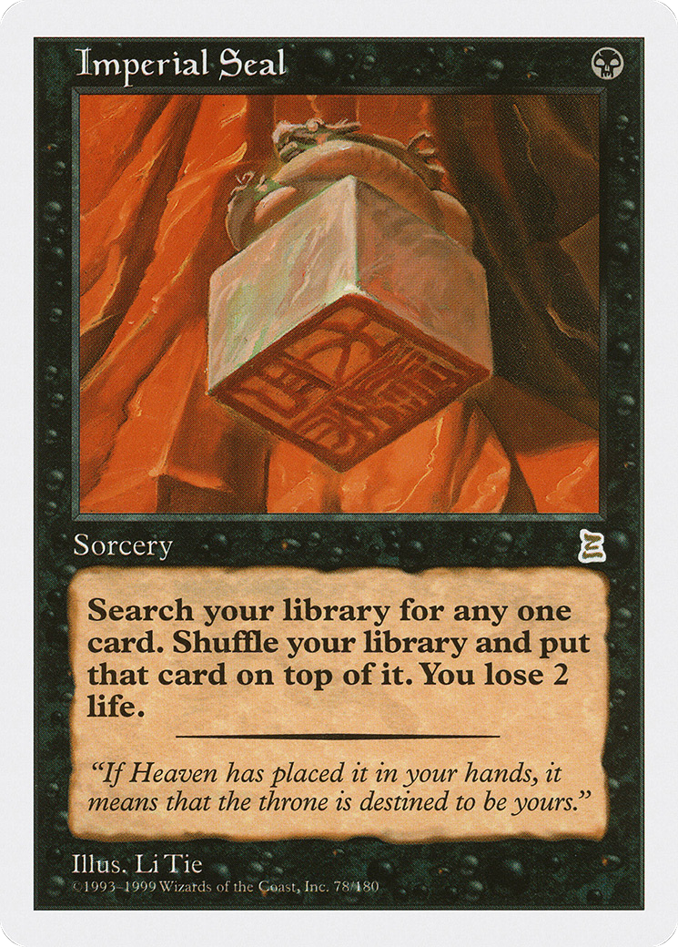 Imperial Seal (PTK-078) [Portal Three Kingdoms]