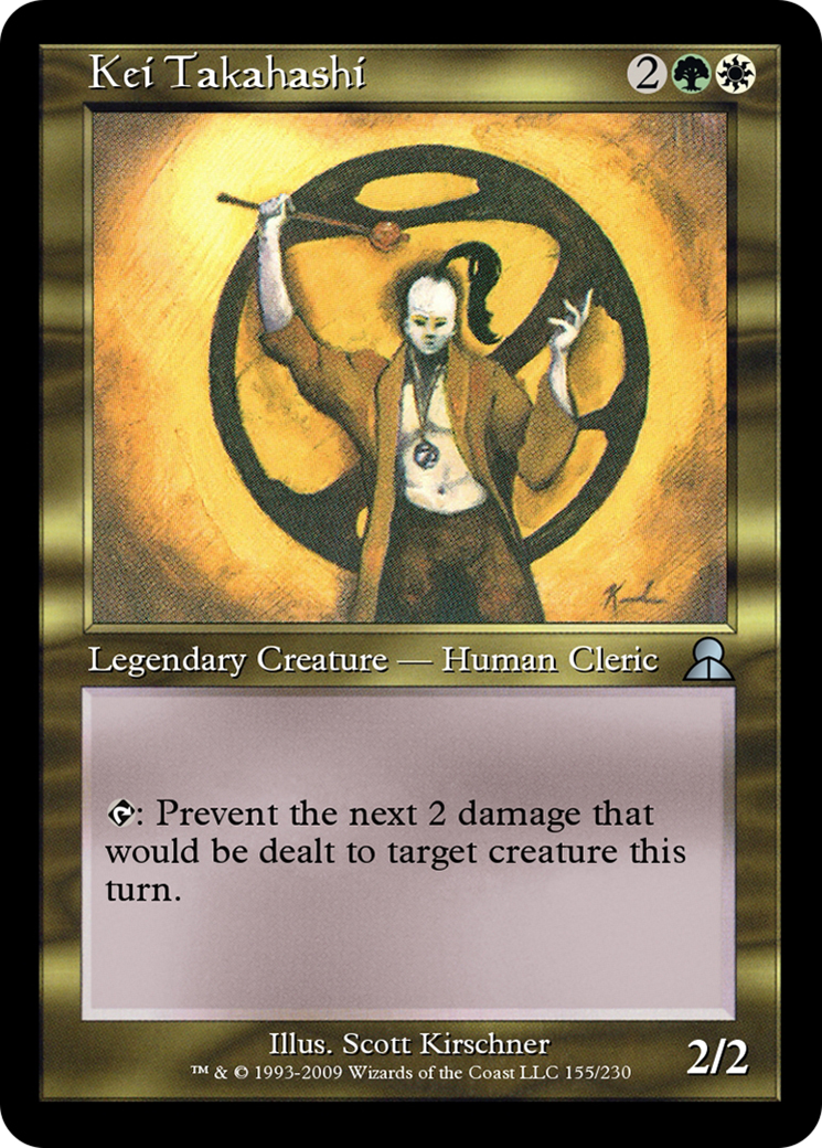 Kei Takahashi (ME3-155) [Masters Edition III] Foil