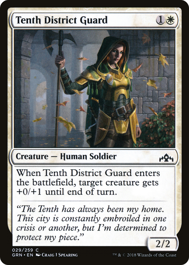 Tenth District Guard (GRN-029) [Guilds of Ravnica] Foil