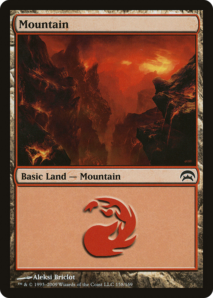 Mountain (HOP-158) [Planechase]