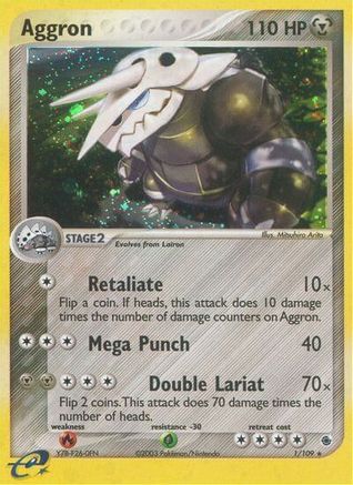 Aggron (1/109) [Ruby and Sapphire] Reverse Holofoil - Holo Rare