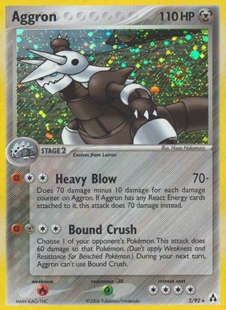 Aggron (2/92) [Legend Maker] Holofoil - Holo Rare