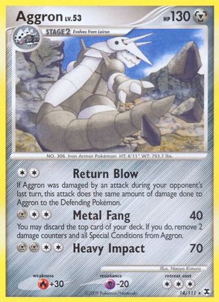 Aggron (14/111) [Rising Rivals] - Rare