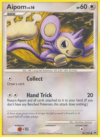 Aipom (050/100) [Majestic Dawn] Reverse Holofoil - Common