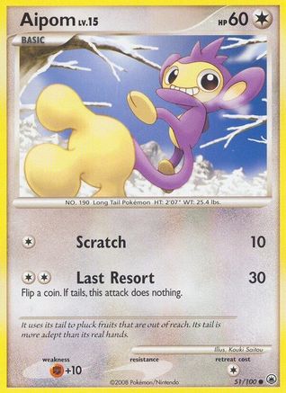 Aipom (51/100) [Majestic Dawn] - Common