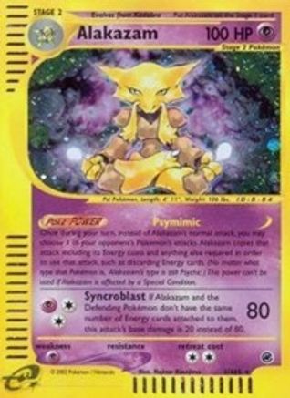 Alakazam (1/165) [Expedition] Holofoil - Holo Rare