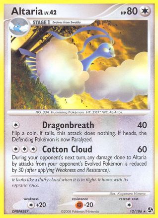 Altaria (12/106) [Great Encounters] Reverse Holofoil - Rare