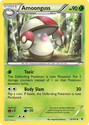 Amoonguss (10/101) [Noble Victories] Reverse Holofoil - Uncommon