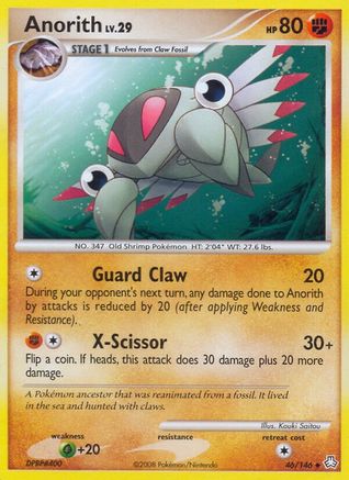Anorith (46/146) [Legends Awakened] Reverse Holofoil - Uncommon