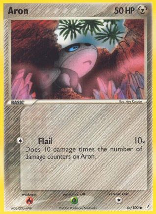 Aron (044/100) [Crystal Guardians] - Common