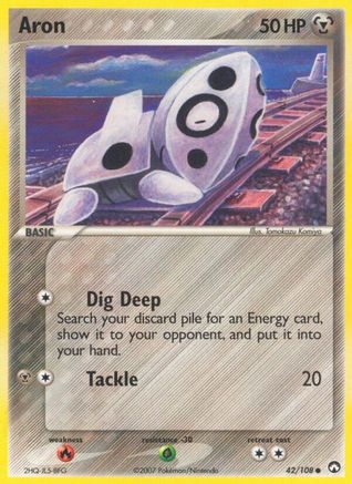 Aron (042/108) [Power Keepers] - Common