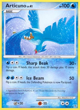 Articuno (16/147) [Supreme Victors] Reverse Holofoil - Rare