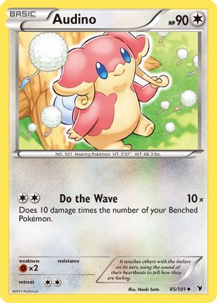 Audino (85/101) [Noble Victories] - Uncommon