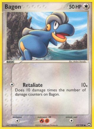Bagon (043/108) [Power Keepers] Reverse Holofoil - Common