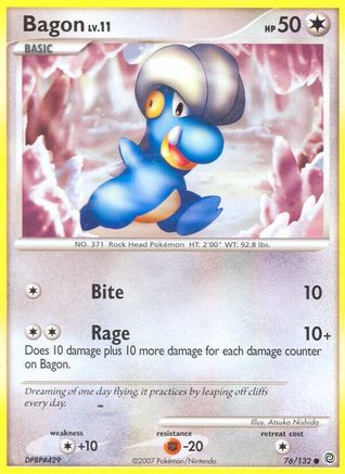 Bagon (76/132) [Secret Wonders] Reverse Holofoil - Common